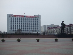 Бобруйский городской исполнительный комитет