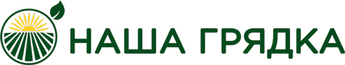 Наша Грядка
