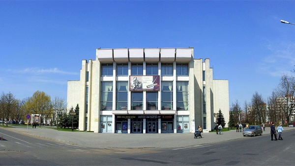 Бобруйск Бобруйск