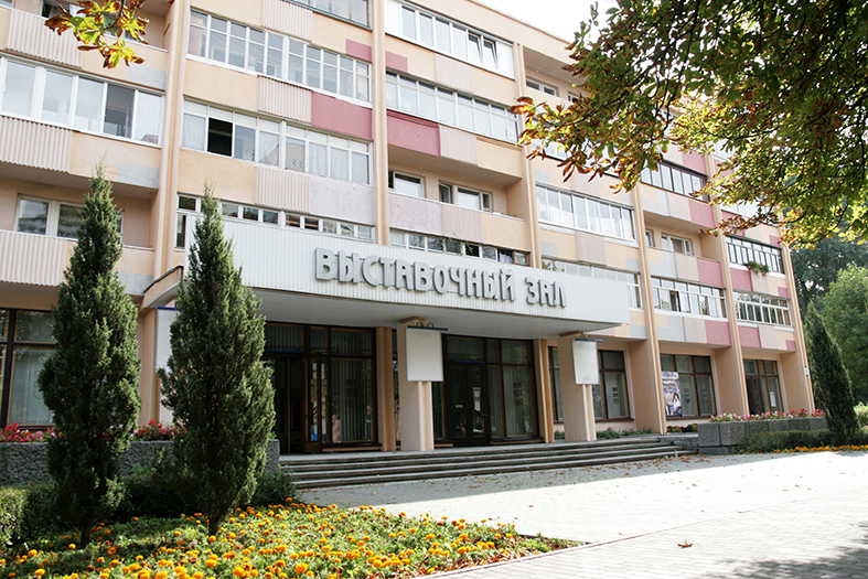 Бобруйск Бобруйск