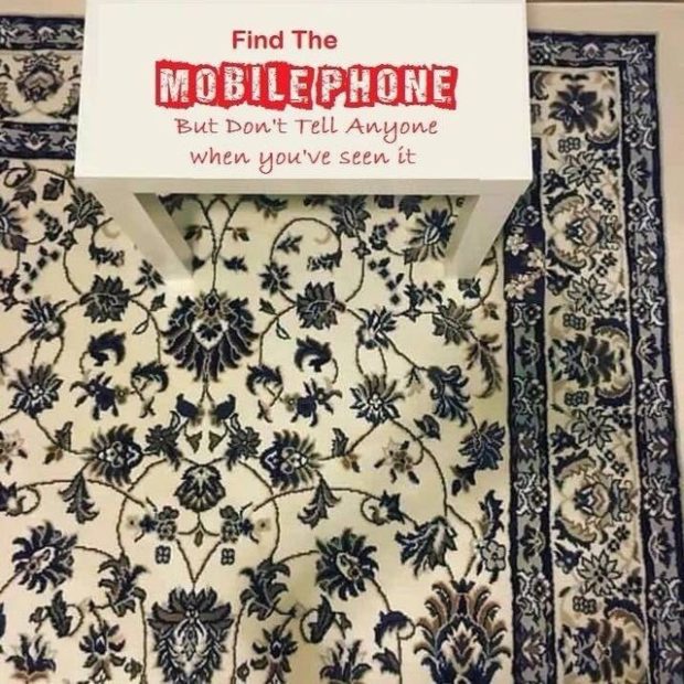 На этом ковре спрятан телефон, сможете найти?