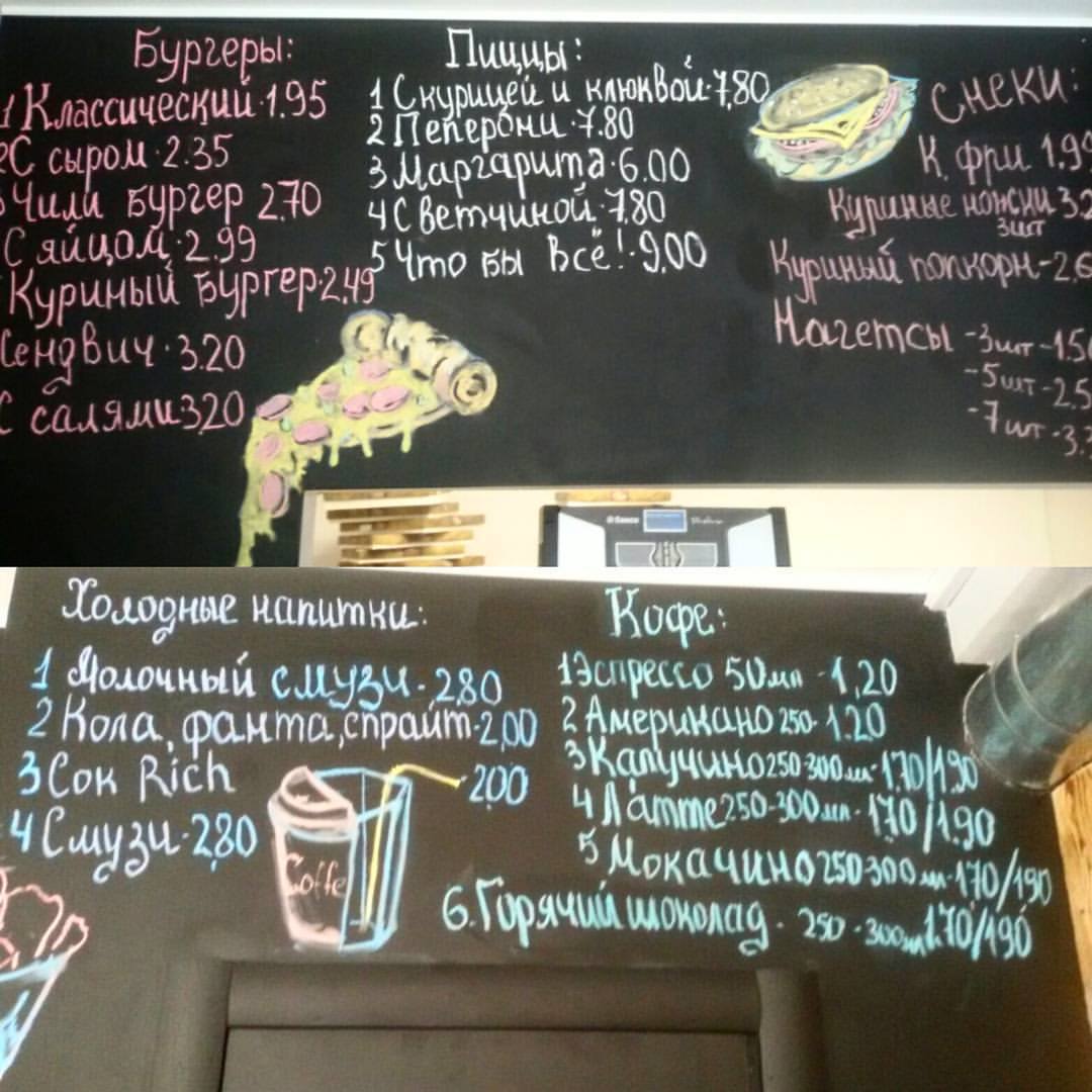 Жители Новополоцка скинулись и открыли собственное кафе в центре города