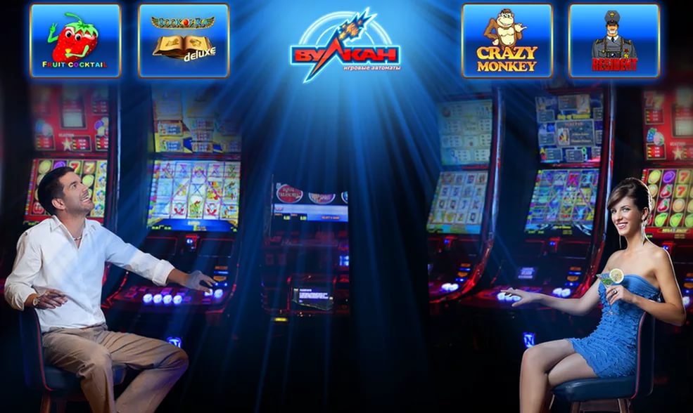 Casino vulkan online photoshop
