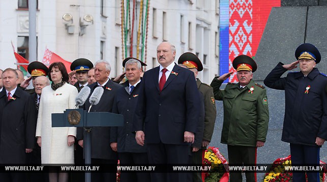 Лукашенко 9 мая