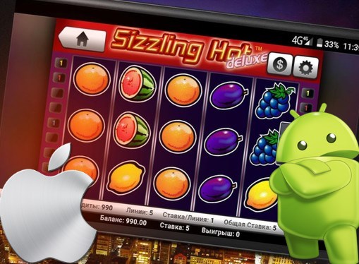 Интересное про игровые автоматы игровые автоматы рулетки казино
