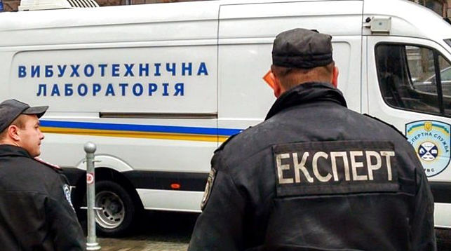 Электронные террористы сообщили о минировании около 30 объектов Львова