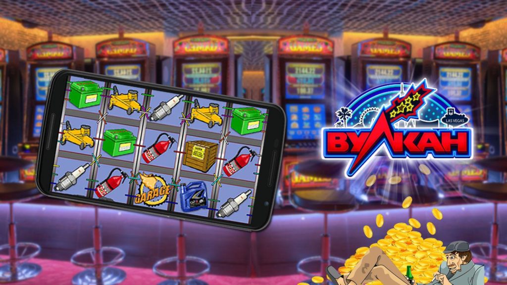 Электронное казино автоматы онлайн казино карточных игр