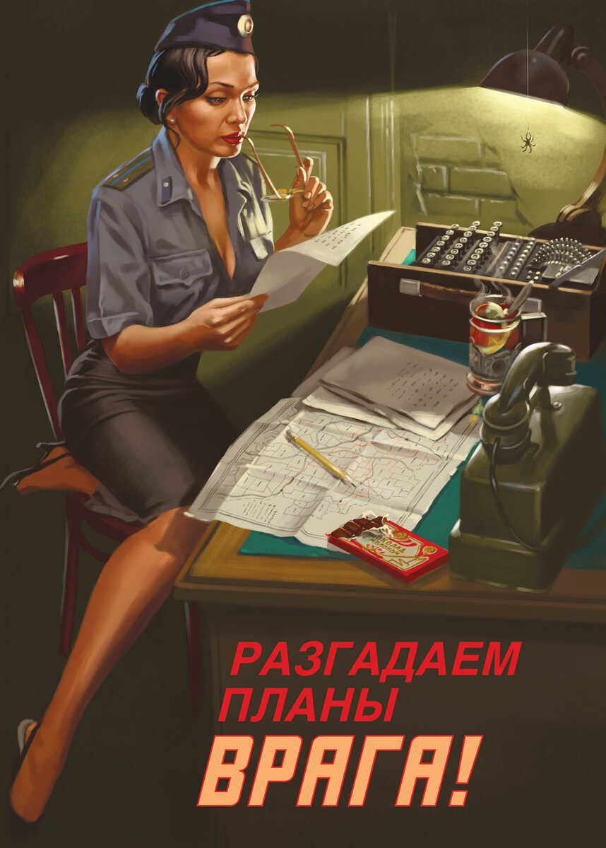 Пин-ап девушки: фото в стиле советского пин апа (50 картинок)