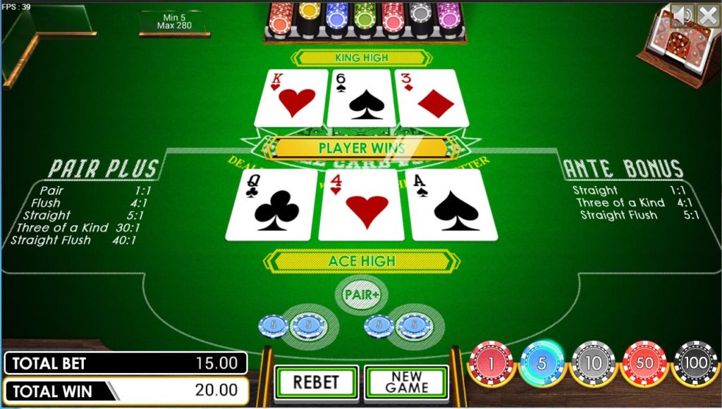 Как играть в покер в три карты квест казино на бауманской