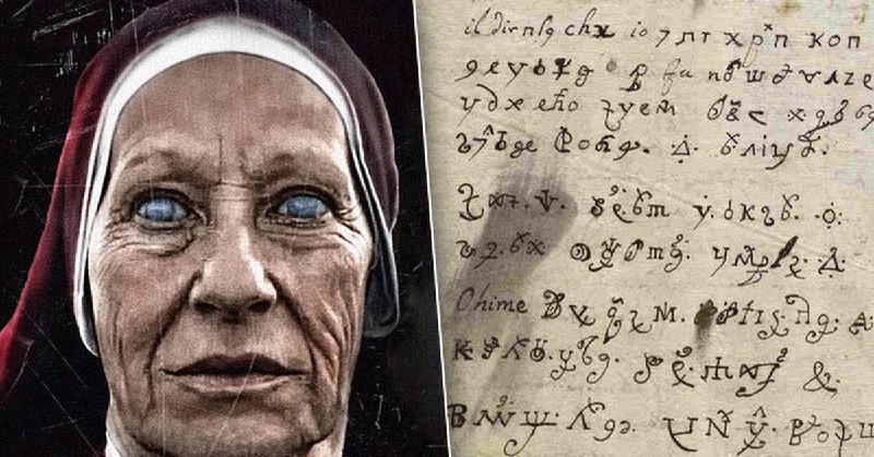 письмо одержимой дьяволом монахини