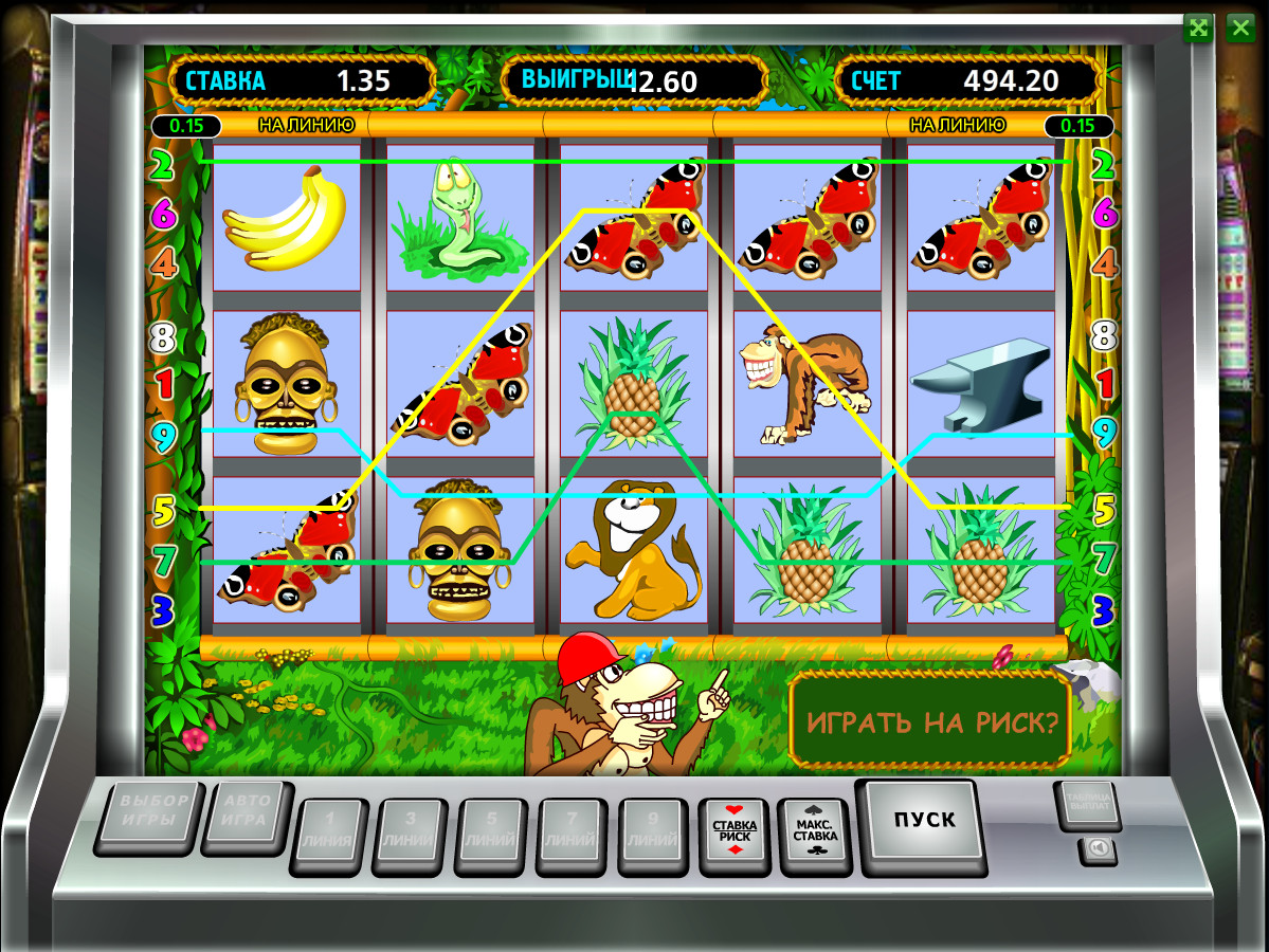 Игровые автоматы играть бесплатно без регистрация самп крупье в казино