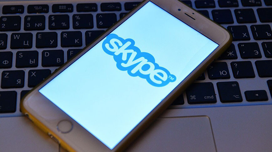 Microsoft   Skype   2025 