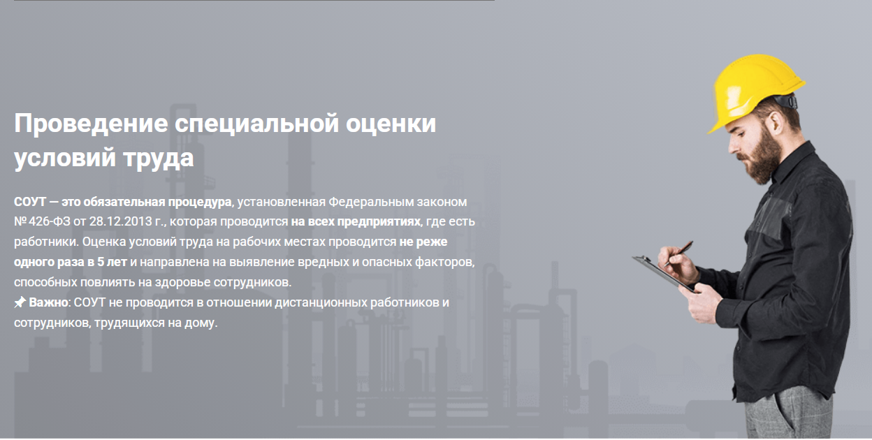 ���������� ����