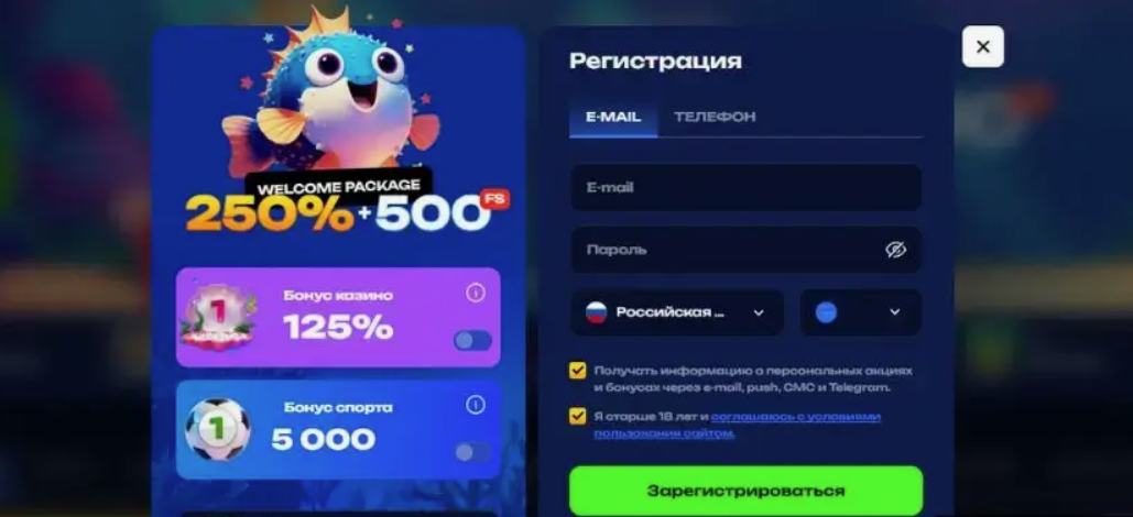 ��������� ���� ������