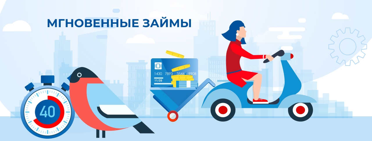 ���������� ������8209;�����